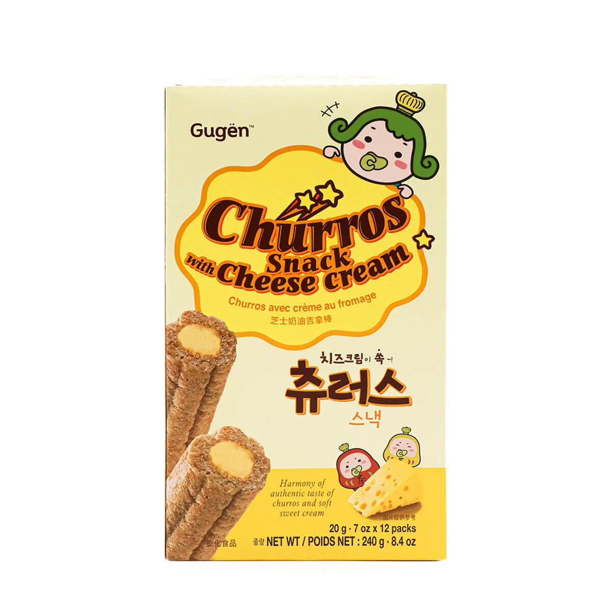 Product image 1