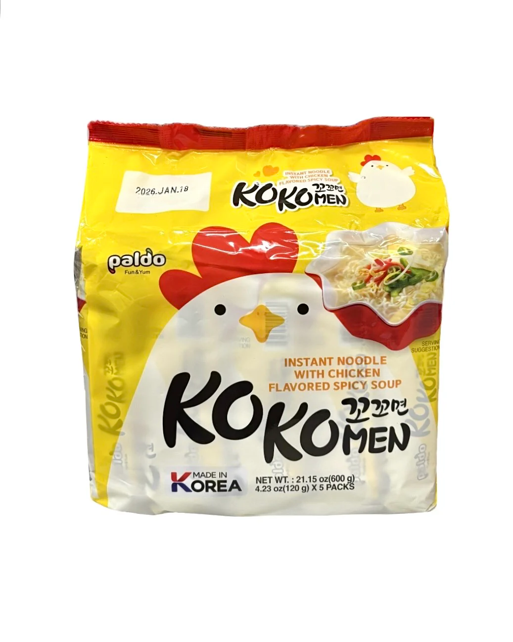 Product image 1